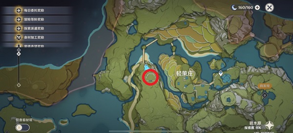 原神轻策庄岩尊像点亮顺序攻略