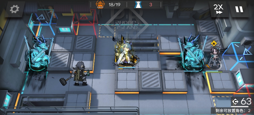 明日方舟春分DC2怎么打 含DC2突袭打法