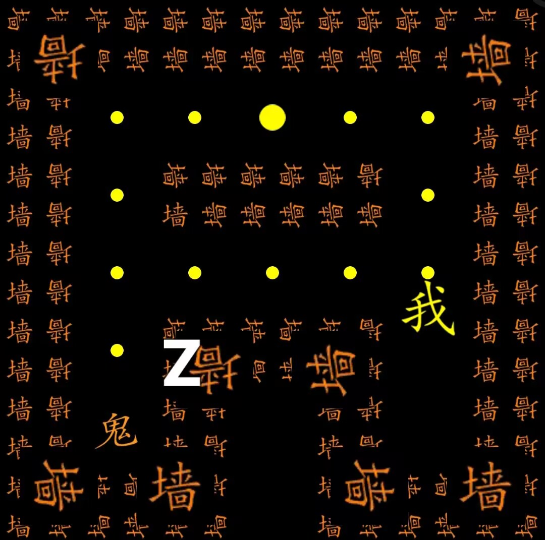 躺平生存大逃亡