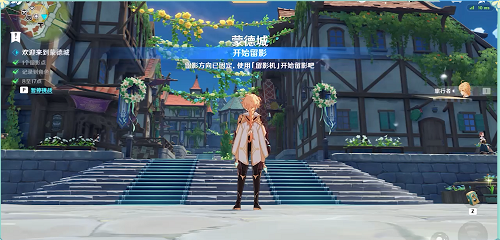 原神卡利贝尔怎么样 3.5版本新角色