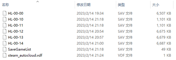 霍格沃茨之遗存档丢失怎么恢复