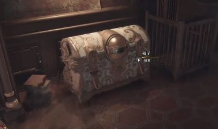 霍格沃茨之遗眼睛宝箱怎么打开