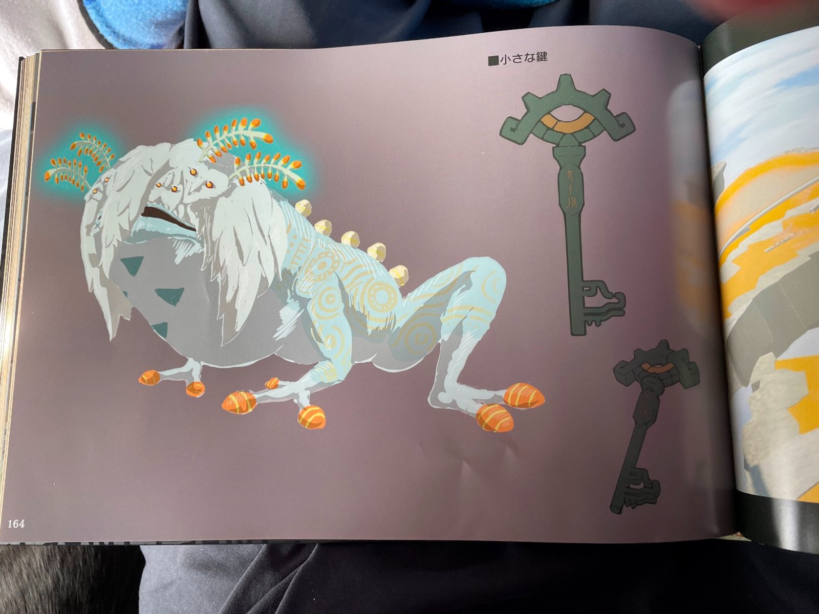 剧透警告 塞尔达传说王国之泪收藏版画集偷跑