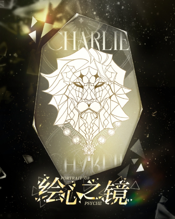 光与夜之恋绘心之镜奢梦活动怎么玩