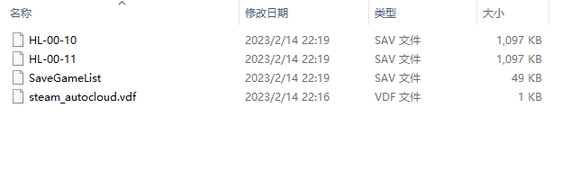 霍格沃茨之遗存档丢失怎么恢复