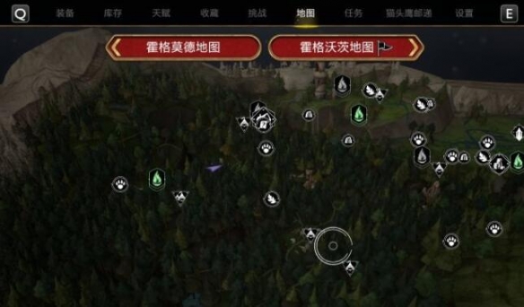 霍格沃茨之遗怎么改时间