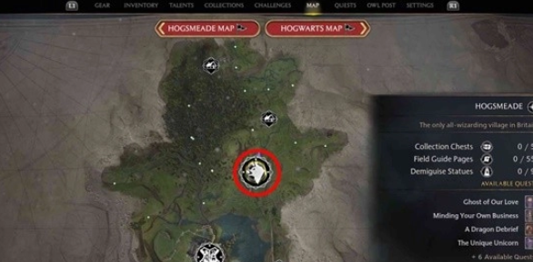 霍格沃茨之遗茱萸和毒菇在哪里