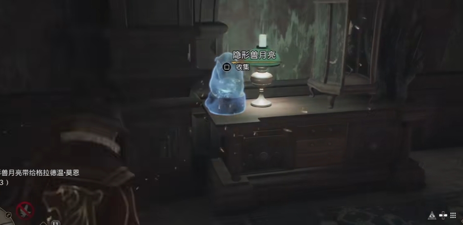 霍格沃茨之遗隐藏月亮位置一览 霍格沃茨学院内