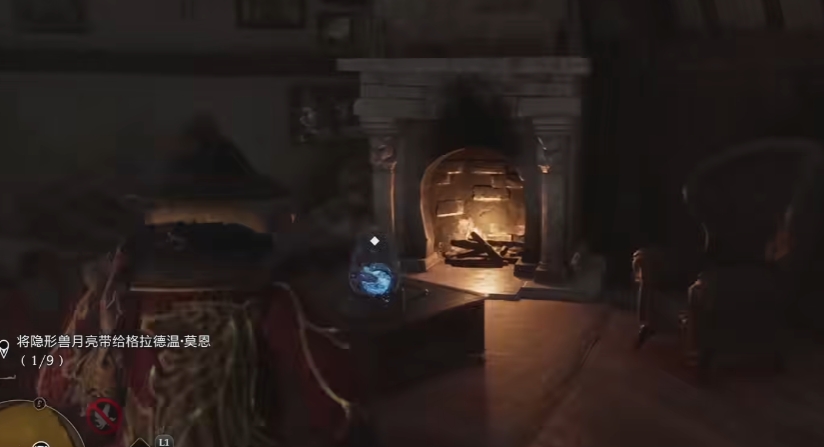 霍格沃茨之遗隐藏月亮位置一览 霍格莫德村区域