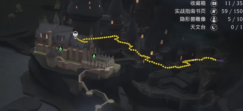 霍格沃茨之遗隐藏月亮位置一览 霍格沃茨学院内