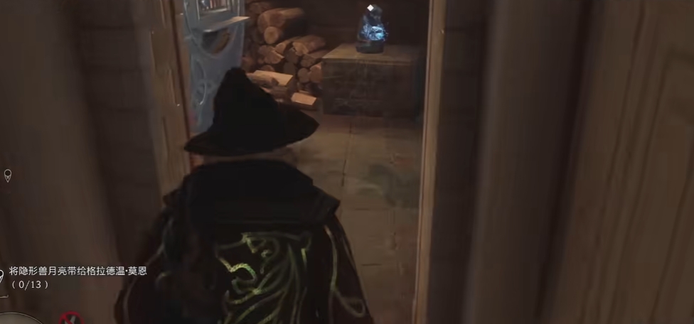 霍格沃茨之遗隐藏月亮位置一览 霍格沃茨学院内