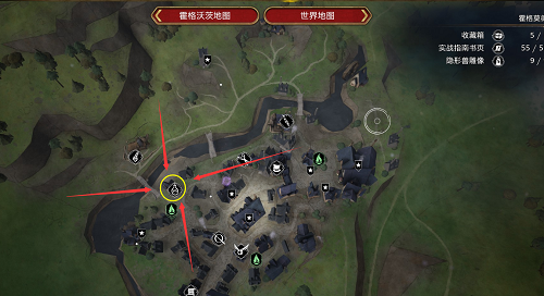 霍格沃茨之遗魔药店在哪里 魔药店地图位置