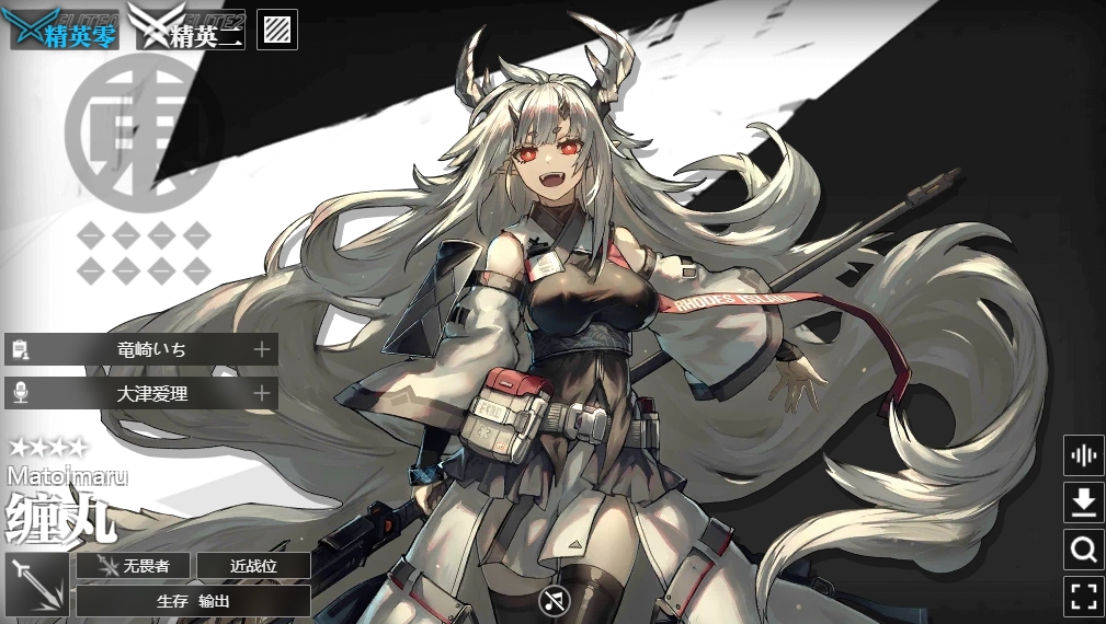 明日方舟怪猎联动前瞻 干员皮肤预测