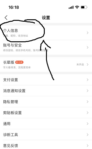 美团怎么给外地的朋友点外卖