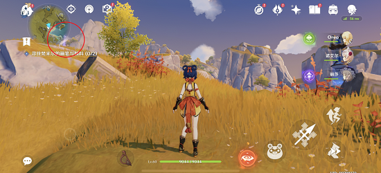 寻找梵米尔的画笔和颜料位置在哪