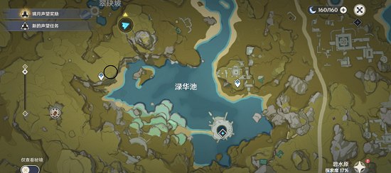 寻找梵米尔的画笔和颜料位置在哪