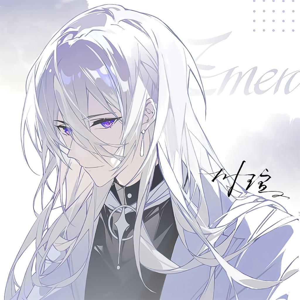 时空中的绘旅人头像礼包码是什么