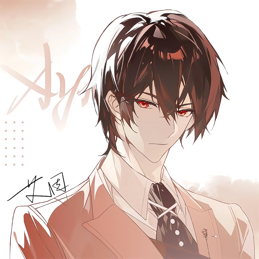 时空中的绘旅人头像礼包码是什么