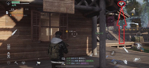 黎明觉醒生机怎么隐藏同居信息