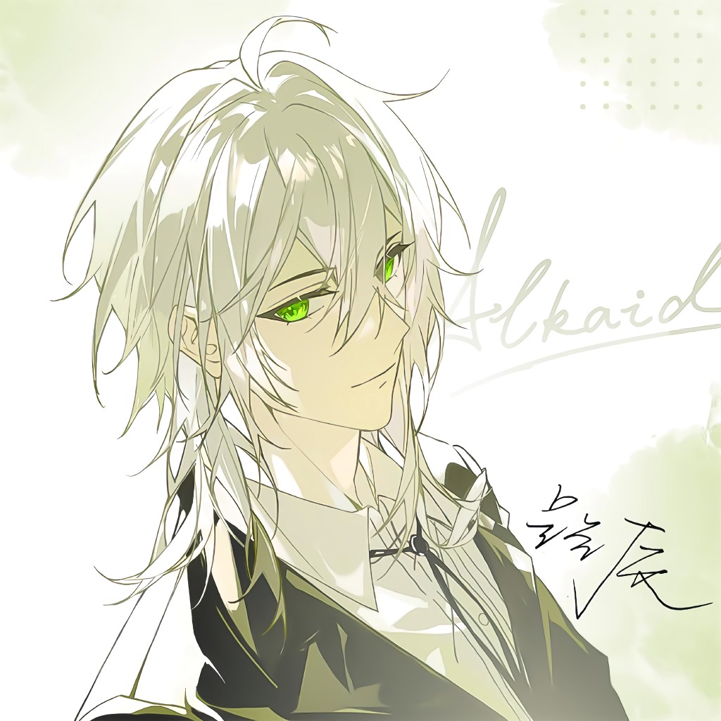 时空中的绘旅人头像礼包码是什么