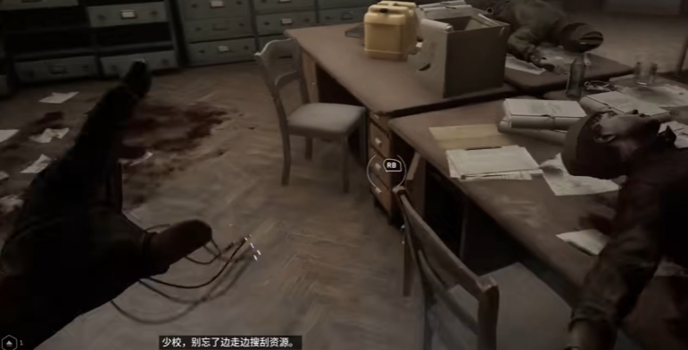 原子之心怎么扔东西