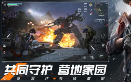 黎明觉醒生机前期食谱推荐