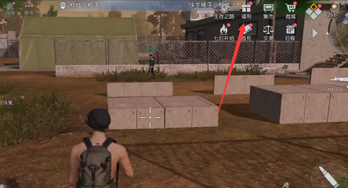 黎明觉醒生机兑换码在哪里输入