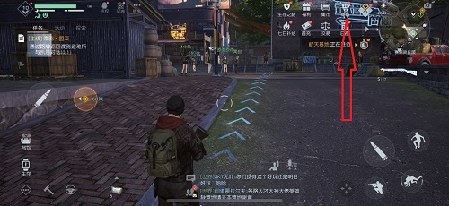 黎明觉醒生机商城在哪里