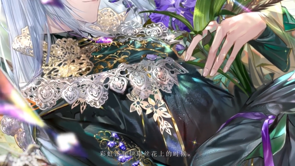 时空中的绘旅人叶瑄重返叶塞卡面