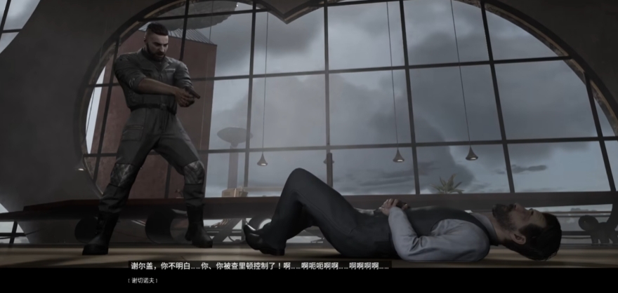 原子之心全结局一览