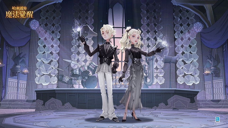 哈利波特魔法觉醒3月转盘时装怎么样