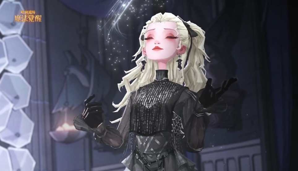 哈利波特魔法觉醒3月转盘时装怎么样