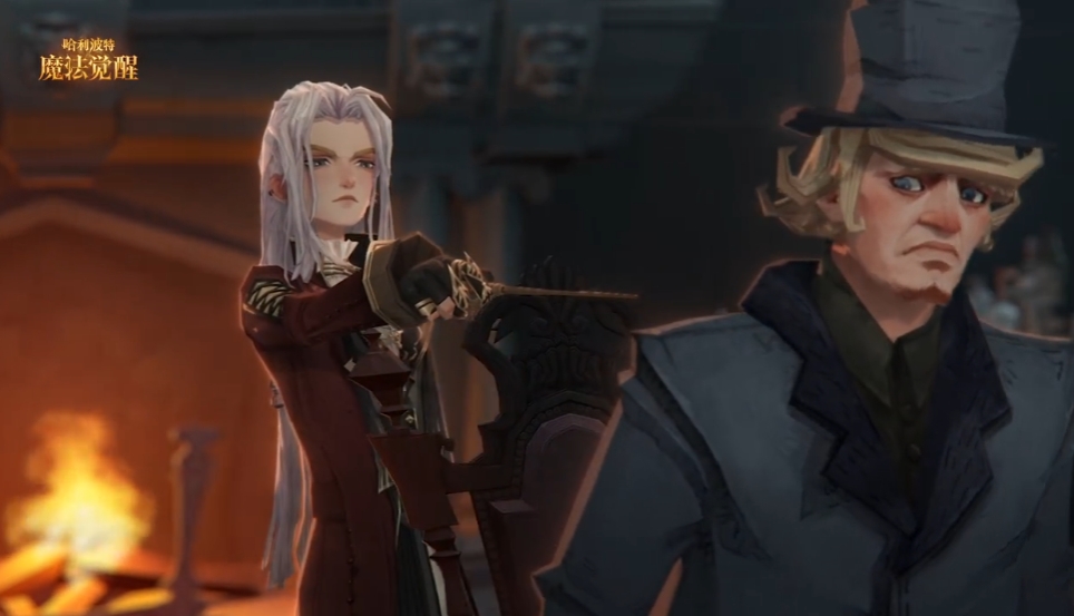 哈利波特魔法觉醒3月直售时装怎么样