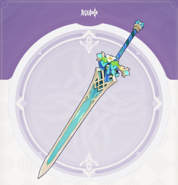 原神双手剑饰铁之花怎么样