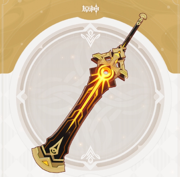 原神双手剑苇海信标怎么样