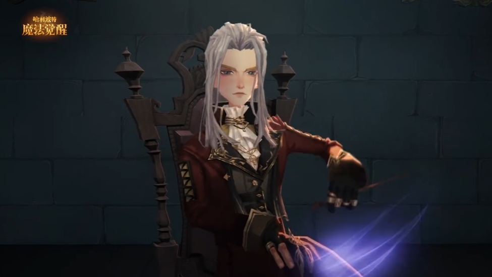 哈利波特魔法觉醒3月直售时装怎么样