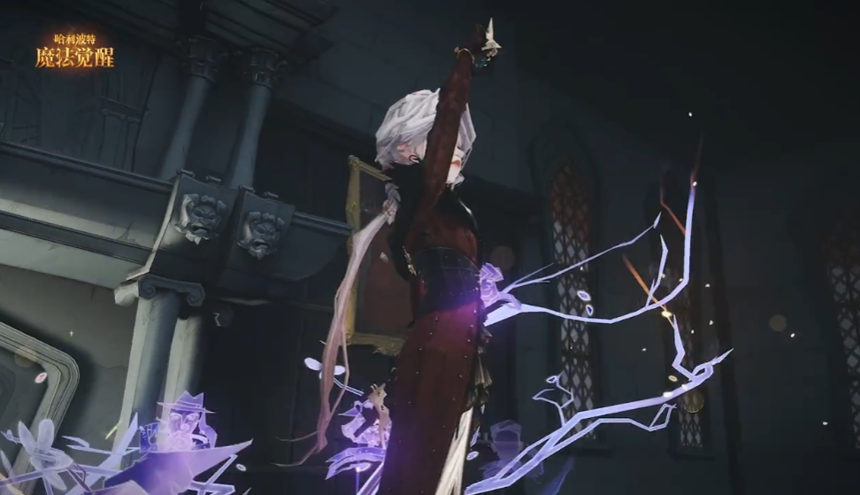 哈利波特魔法觉醒3月直售时装怎么样