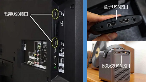 美家市场电视版