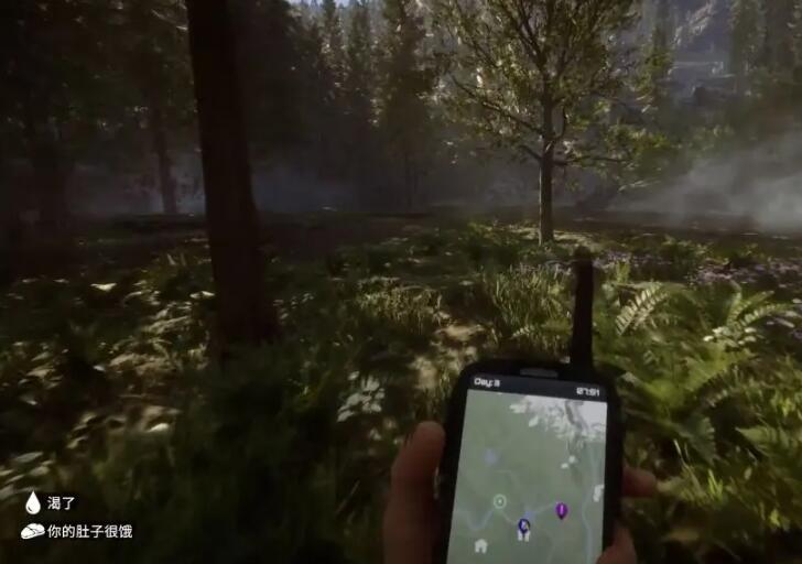 森林之子女野人在哪 女野人驯服方法