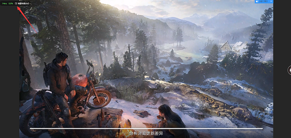 黎明觉醒生机云游戏官网地址链接分享