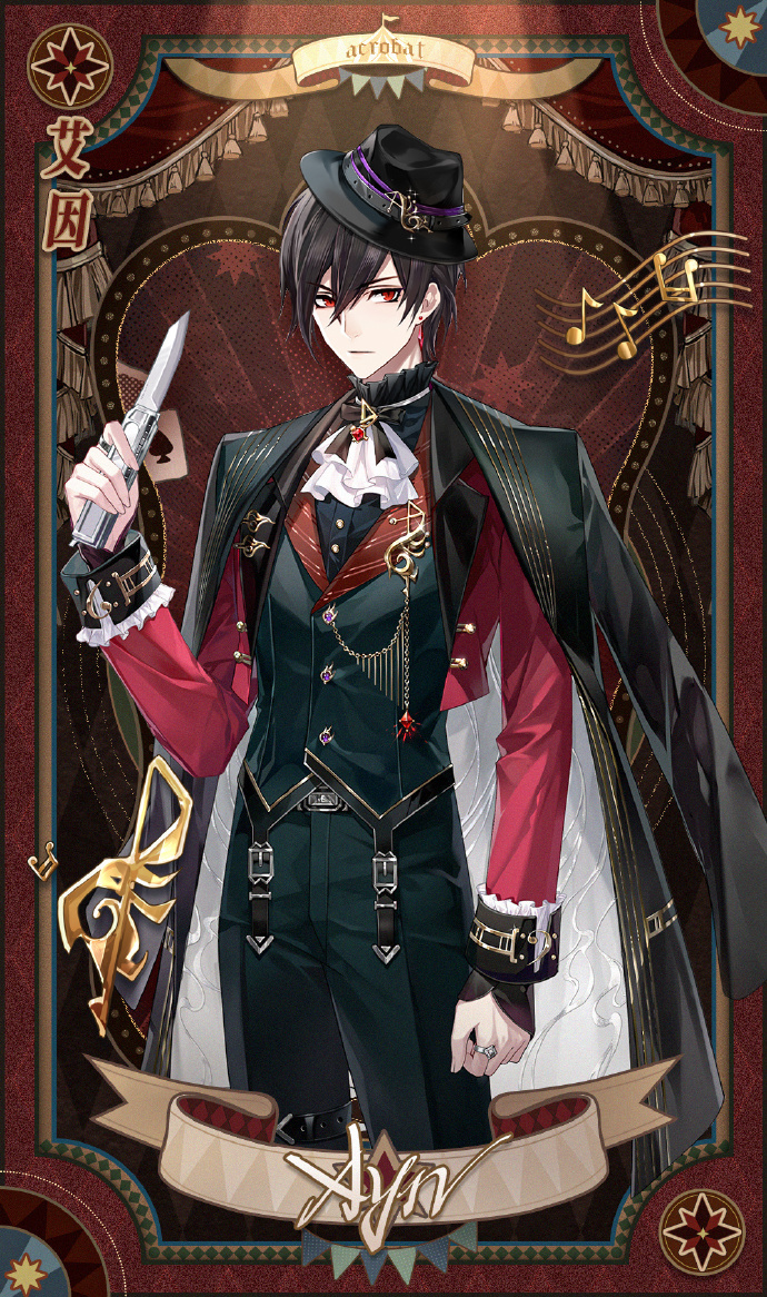 时空中的绘旅人2023白情服装一览