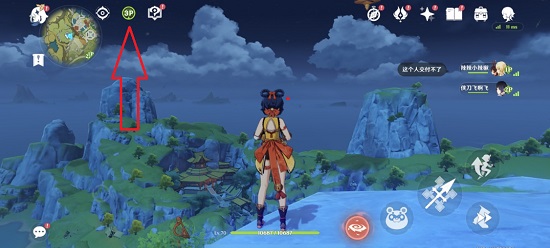 原神为什么买不了东西了 无法通过NPC购买商品解决方法