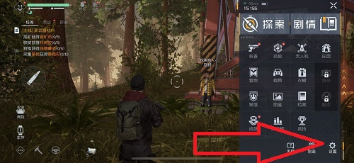 黎明觉醒生机高分辨率怎么开 高分辨率开启方法