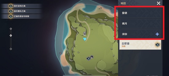 原神尘歌壶怎么退出去 退出尘歌壶方法