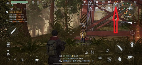 黎明觉醒生机帧率修改方法介绍