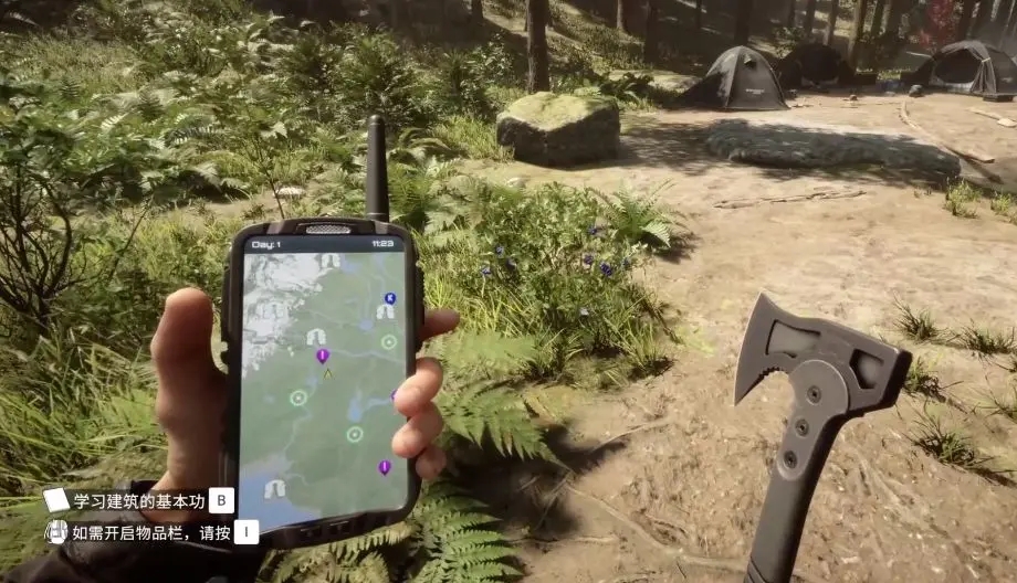 森林之子cpu占用高怎么解决