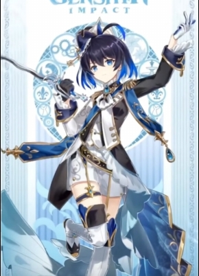 原神水神芙卡洛斯什么时候出