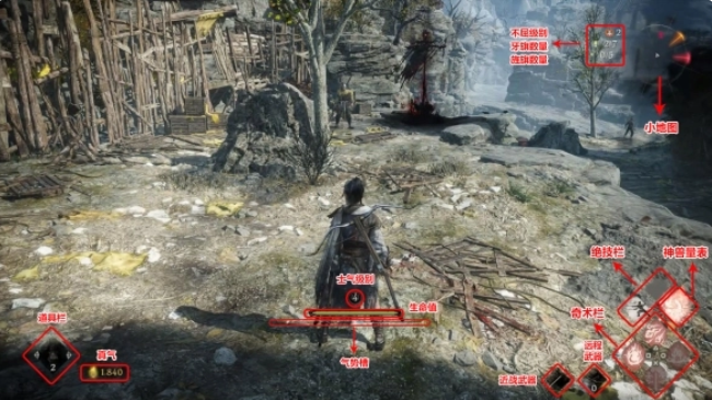 卧龙苍天陨落键盘键位图