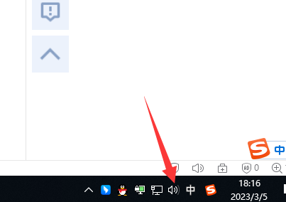 卧龙苍天陨落没声音怎么办 没声音解决方法