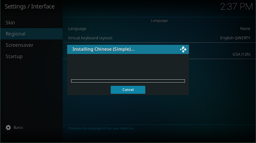 kodi怎么设置中文 kodi播放器中文设置教程